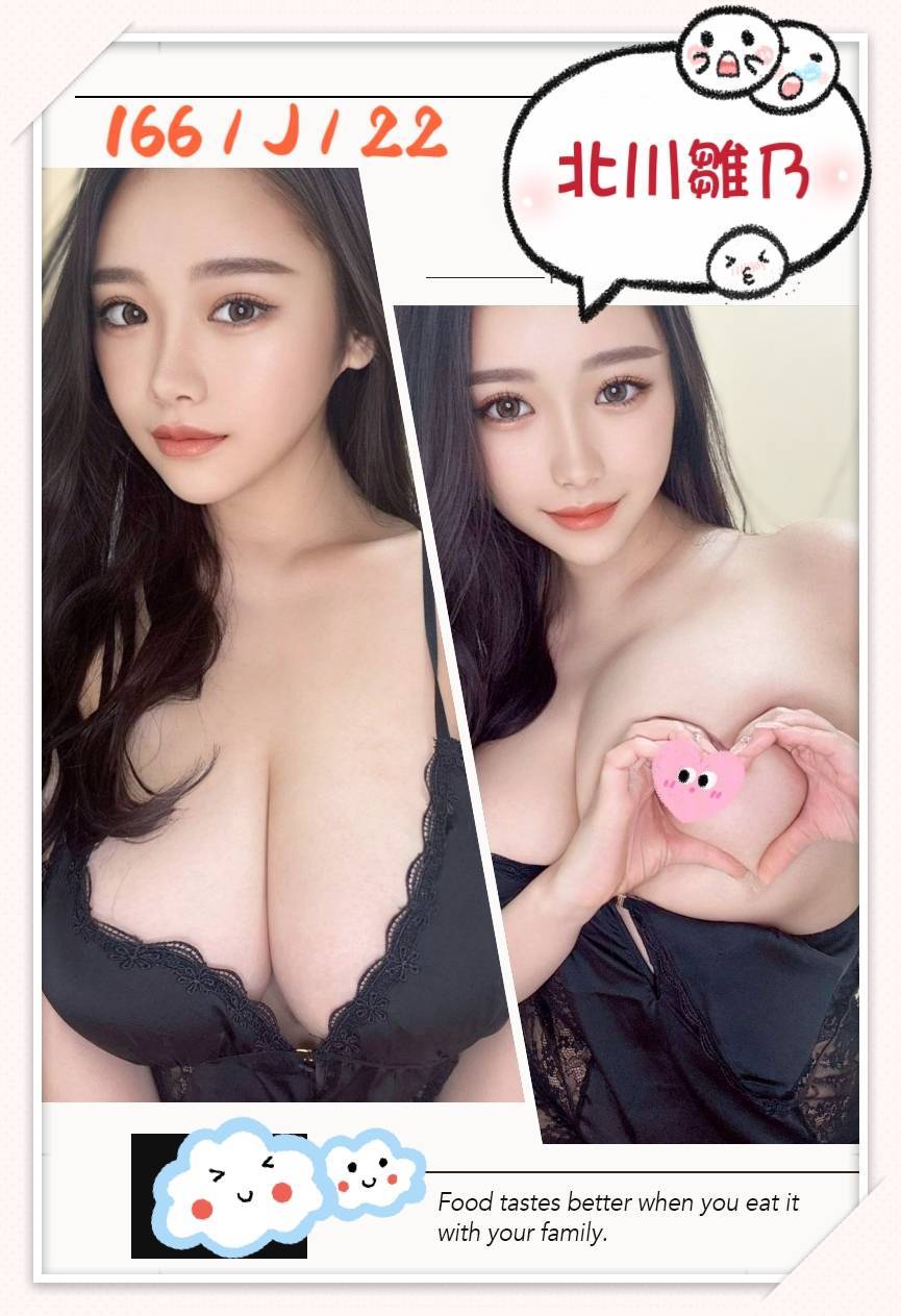 蜜桃 屏東 19|38F